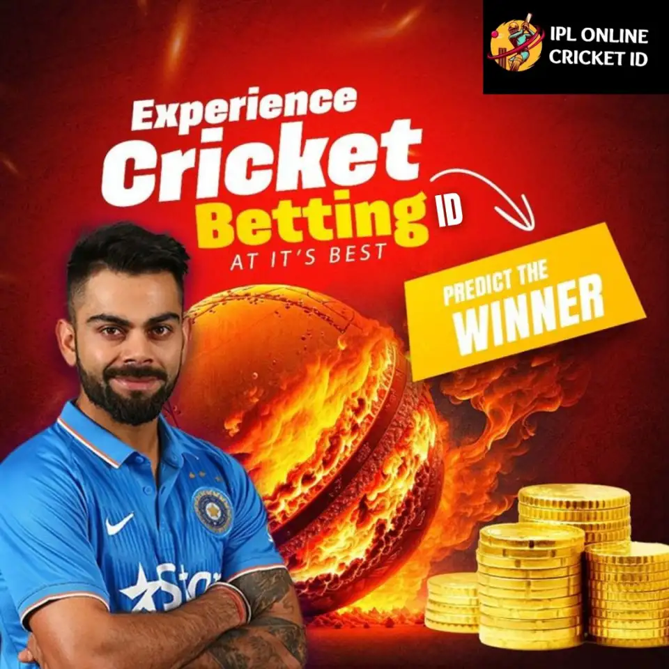 IPL Cricket ID