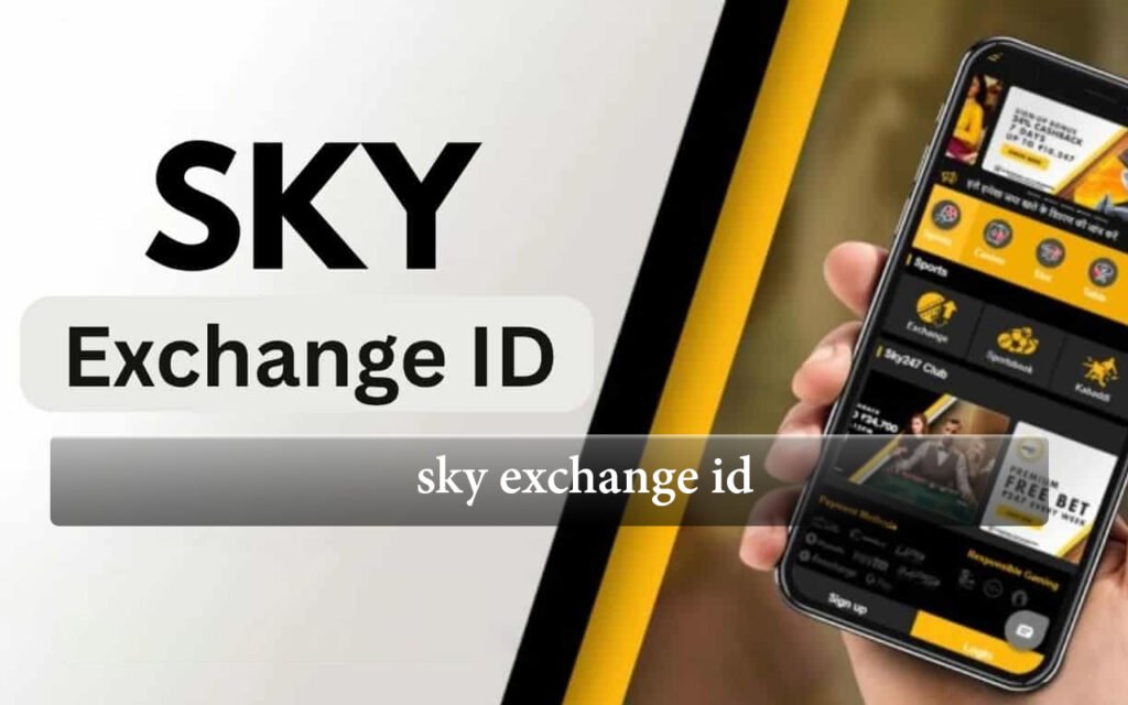 Sky Exchange
